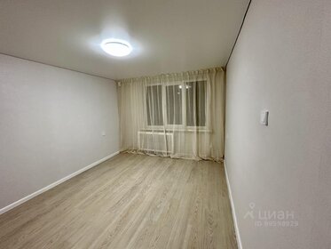 29,1 м², 1-комнатная квартира 3 300 000 ₽ - изображение 47