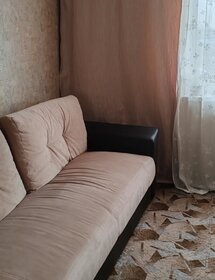 Купить трехкомнатную квартиру с лоджией в районе Орджоникидзевский в Уфе - изображение 2