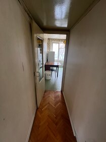 37,4 м², 2-комнатная квартира 11 650 000 ₽ - изображение 61