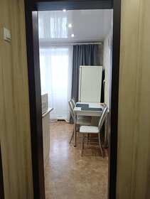 31,4 м², 1-комнатная квартира 2 620 000 ₽ - изображение 36