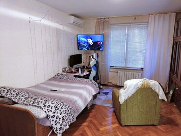 25 м², 1-комнатные апартаменты 9 900 000 ₽ - изображение 82