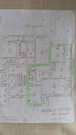 96 м², 4-комнатная квартира 12 490 000 ₽ - изображение 31