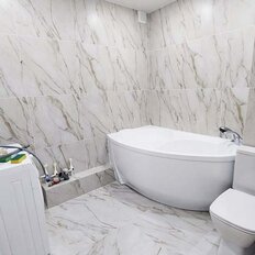 Квартира 44,5 м², 2-комнатная - изображение 1
