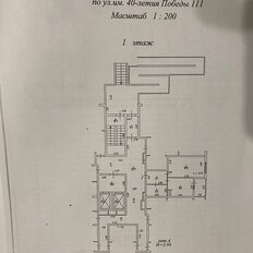 Квартира 41 м², 1-комнатная - изображение 2