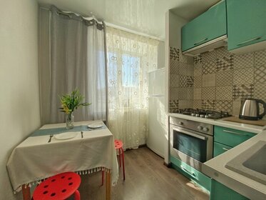 31 м², 1-комнатная квартира 1 800 ₽ в сутки - изображение 60