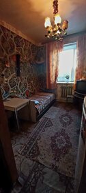 33,2 м², квартира-студия 2 700 000 ₽ - изображение 57