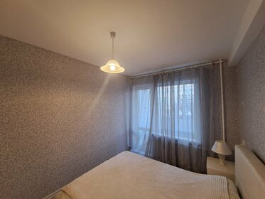 72 м², 3-комнатная квартира 2 500 ₽ в сутки - изображение 34