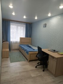 43,3 м², 2-комнатная квартира 3 980 000 ₽ - изображение 72