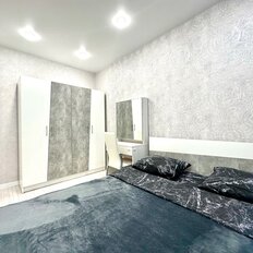 Квартира 75 м², 2-комнатная - изображение 1