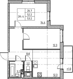 Квартира 53,2 м², 2-комнатная - изображение 1