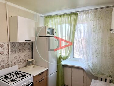 18 м², квартира-студия 13 000 ₽ в месяц - изображение 37