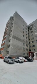 Купить квартиру маленькую на улице Севанская в Москве - изображение 1