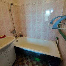 Квартира 42 м², 2-комнатная - изображение 2