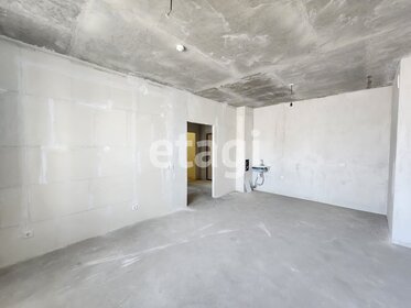 46,2 м², 2-комнатная квартира 5 150 000 ₽ - изображение 9