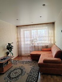 Купить квартиру с балконом в Крымске - изображение 44