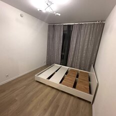 Квартира 40 м², 2-комнатная - изображение 4