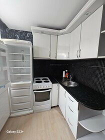 45 м², 2-комнатная квартира 17 000 ₽ в месяц - изображение 22