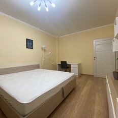 Квартира 49,4 м², 1-комнатная - изображение 3