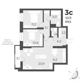 69,5 м², 3-комнатная квартира 13 250 000 ₽ - изображение 2
