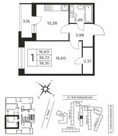 36,6 м², 1-комнатная квартира 12 707 000 ₽ - изображение 21