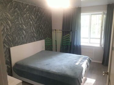 19 м², квартира-студия 17 000 ₽ в месяц - изображение 75