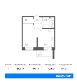 30,7 м², 1-комнатная квартира 5 350 000 ₽ - изображение 96