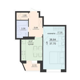 37,3 м², 1-комнатная квартира 3 916 500 ₽ - изображение 12