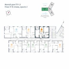 Квартира 65,1 м², 2-комнатная - изображение 2