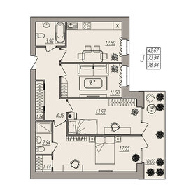 80 м², 3-комнатная квартира 9 100 000 ₽ - изображение 74