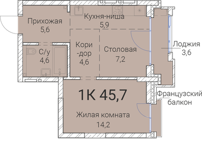 45,7 м², 1-комнатная квартира 8 736 100 ₽ - изображение 33