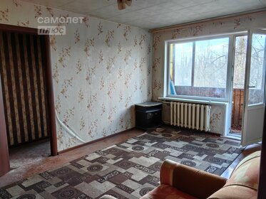 41,6 м², 2-комнатная квартира 3 150 000 ₽ - изображение 131