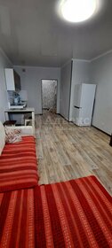 29,4 м², квартира-студия 4 600 000 ₽ - изображение 58