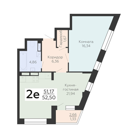 52,5 м², 2-комнатная квартира 6 195 000 ₽ - изображение 10