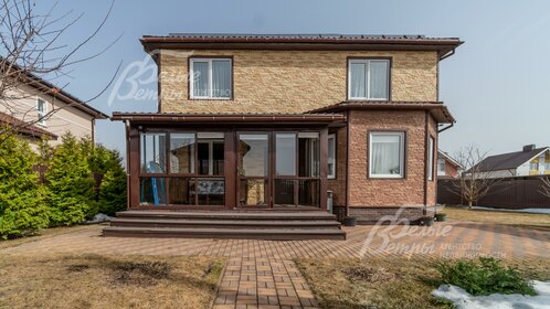 53,3 м², 3-комнатная квартира 2 950 000 ₽ - изображение 53