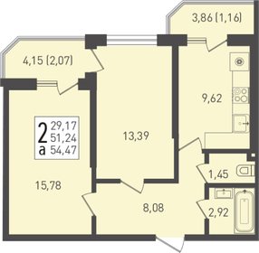 52,7 м², 2-комнатная квартира 5 150 000 ₽ - изображение 80