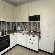 Квартира 42 м², 1-комнатная - изображение 2