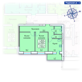 Квартира 59,4 м², 2-комнатная - изображение 1