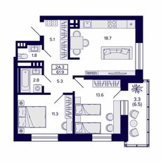 Квартира 61,9 м², 2-комнатная - изображение 3