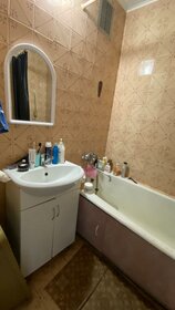 Купить трехкомнатную квартиру с дизайнерским ремонтом в Казани - изображение 16