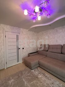 46,4 м², 2-комнатная квартира 3 750 000 ₽ - изображение 69