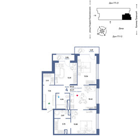 230 м², 4-комнатная квартира 23 000 000 ₽ - изображение 84