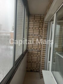 Купить квартиру-студию на вторичном рынке в ЖК «Солнечный город» в Санкт-Петербурге и ЛО - изображение 25