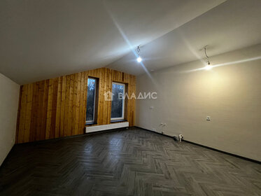 Купить квартиру в монолитном доме на улице Сколковская в Одинцово - изображение 4