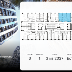 Квартира 57 м², 3-комнатная - изображение 2