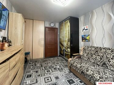 50 м², 2-комнатная квартира 4 400 000 ₽ - изображение 29