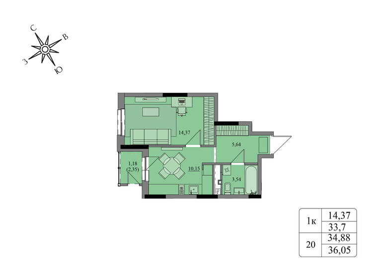 34,9 м², 1-комнатная квартира 3 100 000 ₽ - изображение 1