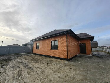 90 м² дом, 5 соток участок 7 200 000 ₽ - изображение 44