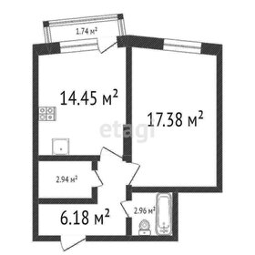 Квартира 43,9 м², 1-комнатная - изображение 2