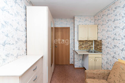 14 м², квартира-студия 1 850 000 ₽ - изображение 42