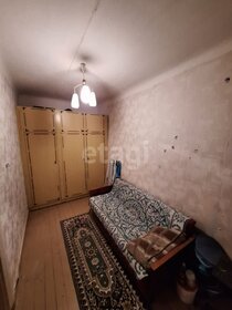 Купить квартиру с европланировкой (с кухней-гостиной) у станции Тарки в Республике Дагестан - изображение 10